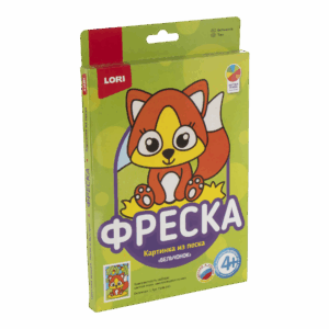 Пз/Ф-010 Фреска.Картина из песка "Бельчонок"