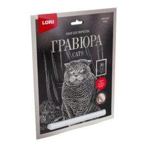 Гр-668 Гравюра большая с эффектом серебра "Британская кошка"