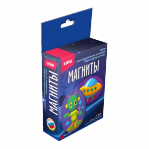 Пз/Г-043 Магниты из гипса "Марсианин"