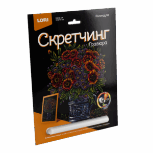 Гр-714 Скретчинг 18*24см Цветы "Календула"