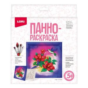 Ирп-010 3D Art.Панно-раскраска "Колибри"