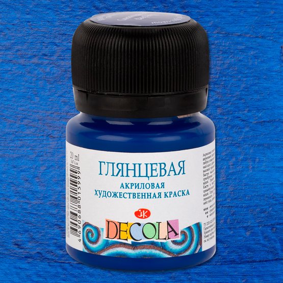 Декола акрил глянцевый банка 20 мл Синяя темная