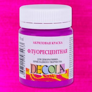 Декола акрил флуоресцентный (неоновый) банка 50 мл Фиолетовая средняя