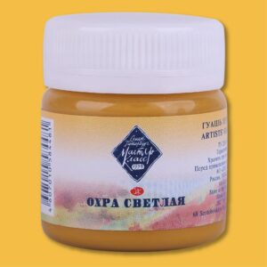 Мастер-Класс гуашь 40мл Охра светлая