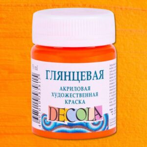 Декола акрил глянцевый банка 50 мл Оранжевая
