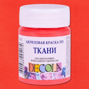 Декола акрил ткань банка 50 мл Коралловая
