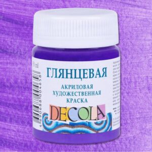 Декола акрил глянцевый банка 50 мл Фиолетовая