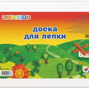 Цветик Доска для лепки с бортиком, формат А4, белая