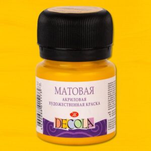 Декола акрил матовый банка 20 мл Желтая средняя