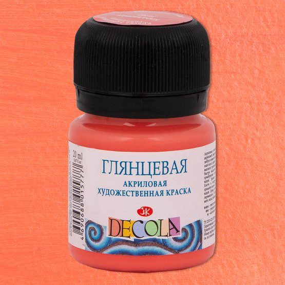Декола акрил глянцевый банка 20 мл Коралловая