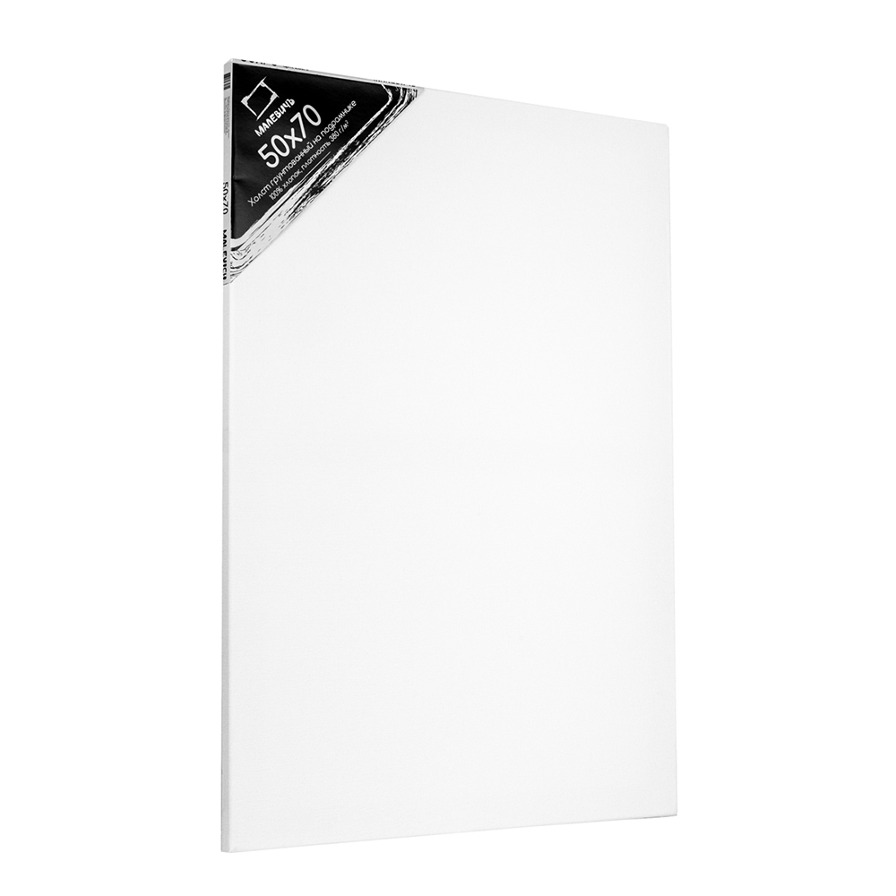 Холст на подрамнике Малевичъ, хлопок 380 гр, 50x70 см